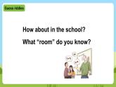 牛津譯林版英語五上 Unit 2  A new student Story time課件+素材