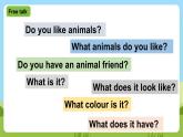 牛津译林版英语五上 Unit 3  Our animal friends Checkout time & Ticking time课件+素材