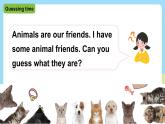 牛津译林版英语五上 Unit 3  Our animal friends Story time课件+素材