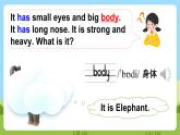 牛津译林版英语五上 Unit 3  Our animal friends Story time课件+素材