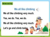 牛津译林版英语五上 Unit 4  Hobbies Cartoon time课件+素材