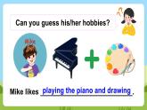 牛津译林版英语五上 Unit 4  Hobbies Fun time & Sound time & Song time课件+素材