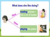 牛津译林版英语五上 Unit 4  Hobbies Grammar time课件