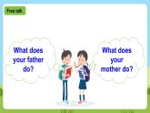 牛津译林版英语五上 Unit 5  What do they do Cartoon time课件+素材