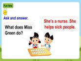 牛津译林版英语五上 Unit 5  What do they do Fun time Sound time & Culture time课件+素材