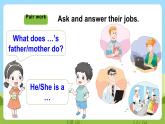 牛津译林版英语五上 Unit 5  What do they do Grammar time课件