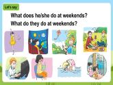 牛津译林版英语五上 Unit 7  At weekends Fun time & Sound time & Culture time课件+素材