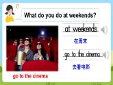 牛津译林版英语五上 Unit 7  At weekends Story time课件+素材