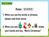 牛津译林版英语五上 Unit 8  At Christmas Checkout time & Ticking time课件+素材