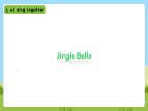 牛津译林版英语五上 Unit 8  At Christmas Grammar time & Fun time课件+素材