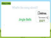 牛津译林版英语五上 Unit 8  At Christmas Story time课件+素材