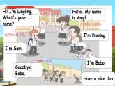 Welcome to school  课件+素材