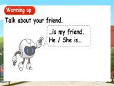 Unit 1 Let’s be friends.第4課時(shí) Hit it big&Wrap up&Let's explore課件