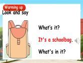 Unit 2 My school things第1课时 Start up课件+素材