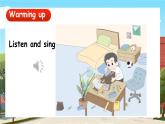 Unit 2 My school things第2课时 Speed up 课件+素材