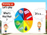Unit 2 My school things 第4课时 Hit it big&Wrap up&Let's explore 课件+素材