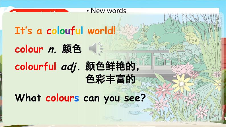 Unit 3 It's a colourful world! 第1课时 Start up  课件+素材04