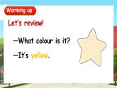 Unit 3 It's a colourful world! 第2课时 Speed up   课件+素材