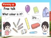 Unit 3 It's a colourful world! Hit it big & Wrap up & Let's explore  课件