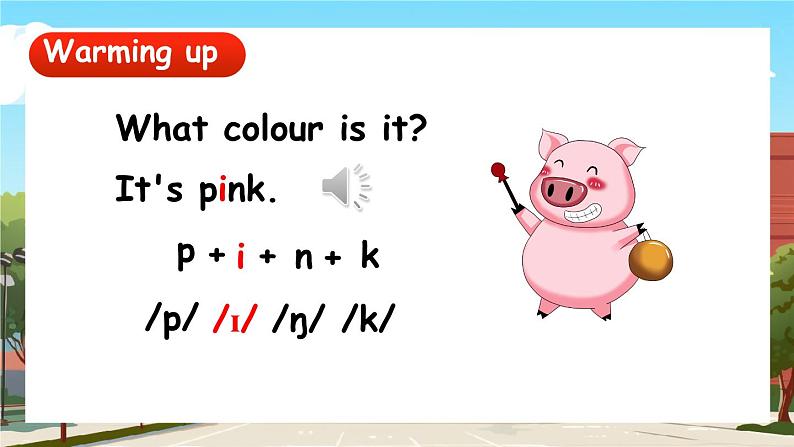 Unit 4 Fun with numbers 第3课时 Fuel up  课件+素材03