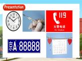 Unit 4 Fun with numbers 第4课时 Hit it big&Wrap up&Let's explore  课件