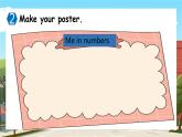 Unit 4 Fun with numbers 第4课时 Hit it big&Wrap up&Let's explore  课件