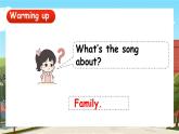 Unit 5 We're family第1课时 Start up   课件+素材