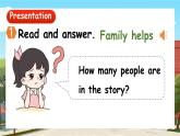 Unit 5 We're family第2课时 Speed up  课件+素材