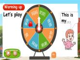 Unit 5 We're family第4课时 Hit it big&Wrap up&Let's explore   课件