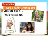 Unit 5 We're family第4课时 Hit it big&Wrap up&Let's explore   课件