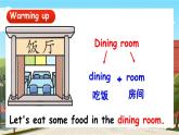 Unit 6 My sweet home 第1课时 Start up 课件+素材