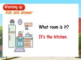 Unit 6 My sweet home第4课时 Hit it big&Wrap up&Let's explore 课件