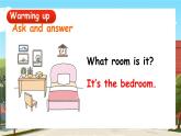 Unit 6 My sweet home第4课时 Hit it big&Wrap up&Let's explore 课件