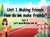 人教PEP版·2024秋 三年级上册Unit1 Part A Let's learn 课件+教案+音视频