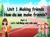 人教PEP版·2024秋 三年级上册Unit1 Part A Let's talk 课件+教案+音视频