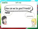 人教PEP版·2024秋 三年级上册Unit1 Part B Let's learn 课件+教案+音视频