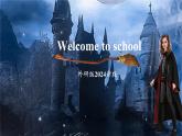 Module 1Welcome+to+school.（教學課件)-三年級英語上冊（外研版三起·2024秋）