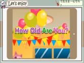 2024新译林版三年级英语上U7Happy birthday(3.Wrap-up & assessment time)课件