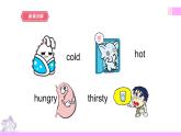 牛津译林版英语五上五上Unit1 Goldilocks and the three bears. 第1课时Story time（课件+教案+练习+素材）