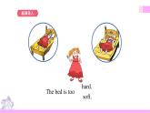 牛津译林版英语五上五上Unit1 Goldilocks and the three bears. 第2课时Grammar time（课件+教案+练习+素材）