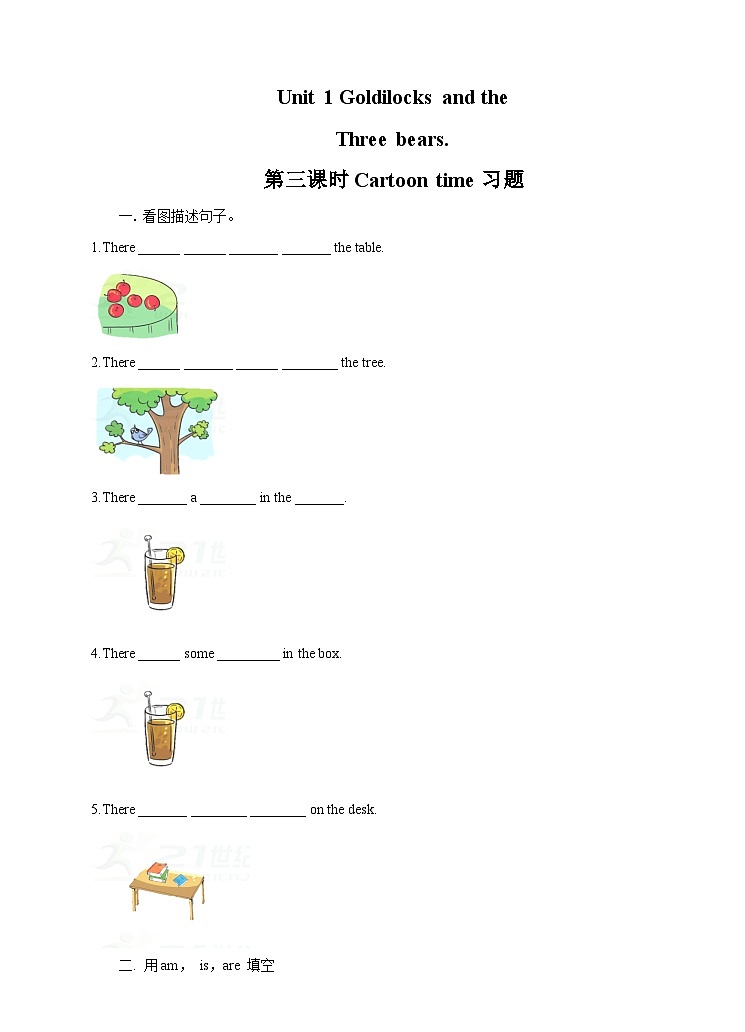 牛津译林版英语五上五上Unit1 Goldilocks and the three bears. 第3课时cartoon time（课件+教案+练习+素材）01