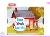 牛津译林版英语五上五上Unit3 Our animal friends. 第2课时 Grammar time（课件+教案+练习+素材）