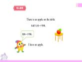 牛津译林版英语五上五上Unit3 Our animal friends. 第2课时 Grammar time（课件+教案+练习+素材）