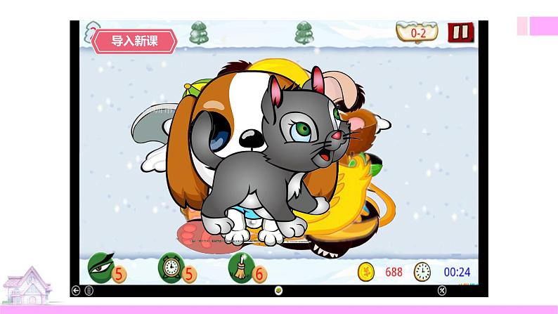 牛津译林版英语五上五上Unit3 Our animal friends. 第3课时 Cartoon time（课件+教案+练习+素材）03