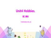 牛津译林版英语五上五上Unit4 Hobbies 第2课时 Grammar time sound time（课件+教案+练习+素材）