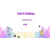 牛津译林版英语五上五上Unit4 Hobbies 第3课时 Cartoon time（课件+教案+练习+素材）