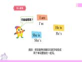 牛津譯林版英語五上五上Unit5 What do they do. 第2課時 Grammar time sound time（課件+教案+練習+素材）