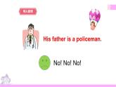 牛津譯林版英語五上五上Unit5 What do they do. 第3課時 Cartoon time（課件+教案+練習+素材）