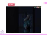牛津译林版英语五上五上Unit8 At Christmas 第1课时 Story time（课件+教案+练习+素材）