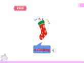 牛津译林版英语五上五上Unit8 At Christmas 第1课时 Story time（课件+教案+练习+素材）